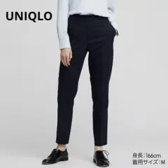 UNIQLO ユニクロ アンクルパンツ スラックス レディース M ウエストゴム