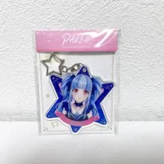 2026年最新】紡木吏佐の人気アイテム - メルカリ