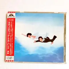 2026年最新】サディスティックミカバンド 加藤ミカの人気アイテム