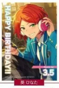 のり様 リクエスト 2点 まとめ商品