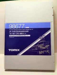 TOMIX 98268 JR 24系25形特急寝台客車 北斗星 増結セット - メルカリ