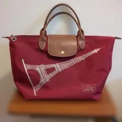ロンシャン　プリアージュ　エッフェル塔ワインレッドトートバッグ