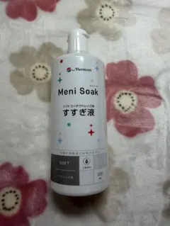 Item thumbnail for item 40723a79-03d2-4c7a-a8a0-b6cdec168a53