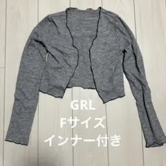 Item thumbnail for item 98f60d7c-6b6a-43ae-a91c-7ef8980cb788