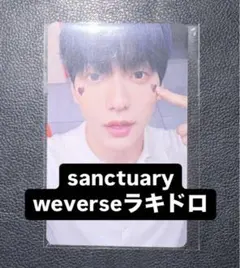 nagyon様 リクエスト 2点 まとめ商品