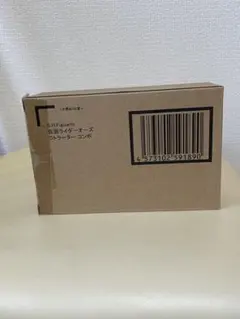 Item thumbnail for item ce2eeb93-5c80-4600-bdd7-5def75a2e529