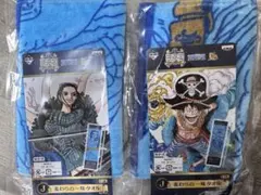 【ワンピース】キャラクタータオル 20周年 一番くじ