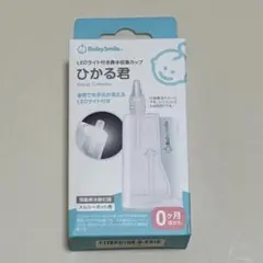 Item thumbnail for item 5916e703-e0ba-474c-b868-3de90684ee22