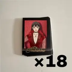 2026年最新】空崎ヒナ 額装の人気アイテム - メルカリ