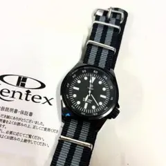 fragment x the pool aoyama 時計