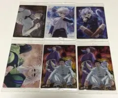 HUNTER×HUNTER イタジャガ　カード　まとめ売り