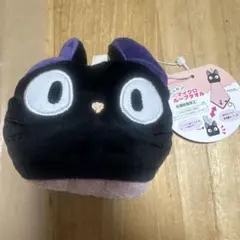 Item thumbnail for item 7424454e-b2b2-463c-992a-caa0cc86dfd4