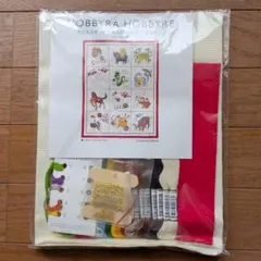 Item thumbnail for item ea7f3ec0-29b2-43c4-9069-0edf36b37a7b