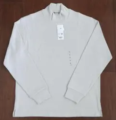 ユニクロ ソフトニットフリースモックネックT メンズLオフホワイト【新品未使用】