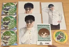 プテラたかはし　グッズ