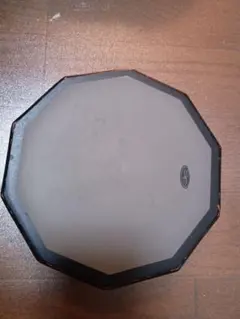 Item thumbnail for item 09258494-1628-4d5b-87e2-9601421aeda9