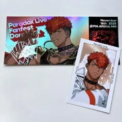 パラライ 土佐凌牙 Gプリ 特典 - メルカリ