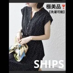 シップス❤️ドットワンピース❤️アーバンリサーチ　イエナ　トゥモローランド　ビームス