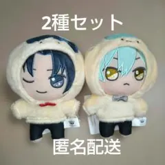 アイドリッシュセブン　きらどる　おさんぽーず！　和泉一織　亥清悠　匿名配送