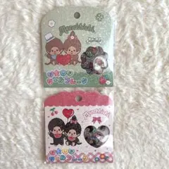 ゆうこりん様 リクエスト 3点 まとめ商品