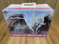 モンスターハンター アイスボーン 1番くじ ラストワン賞 イヴェルカーナ
