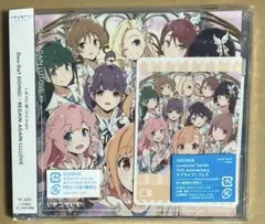 未開封品】イキヅライブ いきづらい部 Dou-Da? DOING! シリアル付