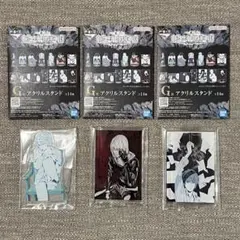 デスノート一番くじG賞アクリルスタンド 3個セット