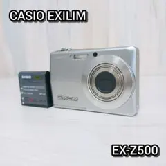 2026年最新】casio ex-z50の人気アイテム - メルカリ