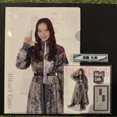 櫻坂46 遠藤光莉 くじ ローソン 3点 まとめ