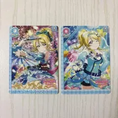 2026年最新】スクコレ 絢瀬絵里の人気アイテム - メルカリ