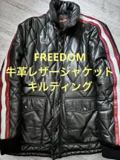 2026年最新】FREEDOM メンズ ジャケット・アウターの人気アイテム