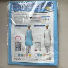 【E1005】 マイティクロス®エプロンミニ　たすき掛けのサムネイル