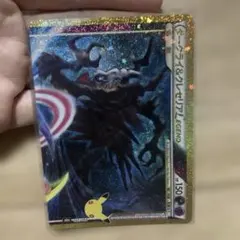 포켓몬 カード ダークライ&クレセリアLEGEND