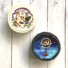 2026年最新】ファーマシーラベルの人気アイテム - メルカリ