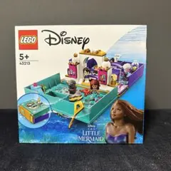 LEGO 43213 リトルマーメイド　ストーリーブック　アリエル　ディズニー