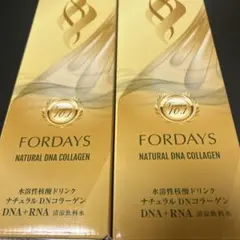 フォーデイズ 水溶性核酸ゼリー アドバンスⅡ - メルカリ
