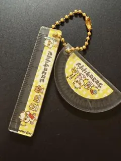2026年最新】レトロコロコロクリリンの人気アイテム - メルカリ