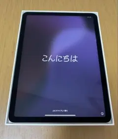 iPadAir4 256G Wi-Fモデル penci、フィルム、カバー付き