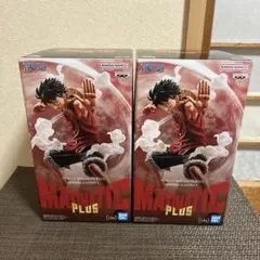 ワンピースMAXMATIC PLUS モンキー・D・ルフィ 2個セット
