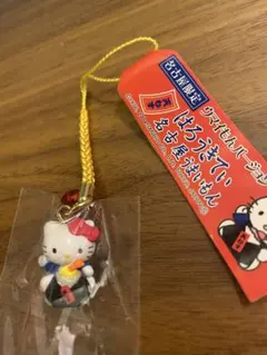 2026年最新】天むすキティの人気アイテム - メルカリ