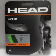 ✨12月10日朝6時迄✨HEADLYNX 1.25mm12mテニスガットグリーン