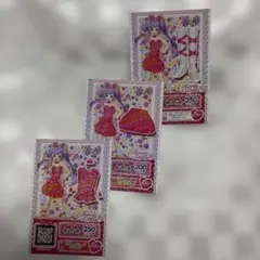 Item thumbnail for item 3be00684-4a9a-4874-a615-a39fc65948fd