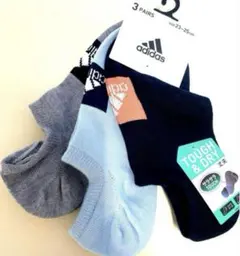 テン店様 リクエスト 3点 まとめ商品