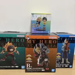 ヒロアカ一番くじ未開封フィギュア未開封品