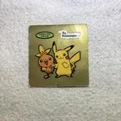 ポケモンパンシール ［ピカチュウ＆アチャモ］(7周年希少品)