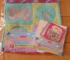 タオル&オイルオフ