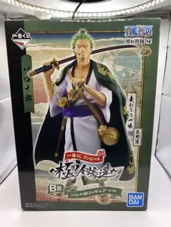 2025年最新】ゾロ十郎 b賞の人気アイテム - メルカリ