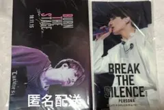2026年最新】チケットホルダー bts ジョングクの人気アイテム - メルカリ