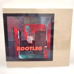 2026年最新】米津玄師 bootleg 初回限定盤の人気アイテム - メルカリ