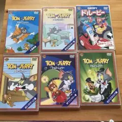 トムとジェリー　ドルーピー　DVD 計6点